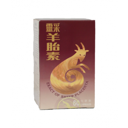 金鷗牌靈采羊胎素